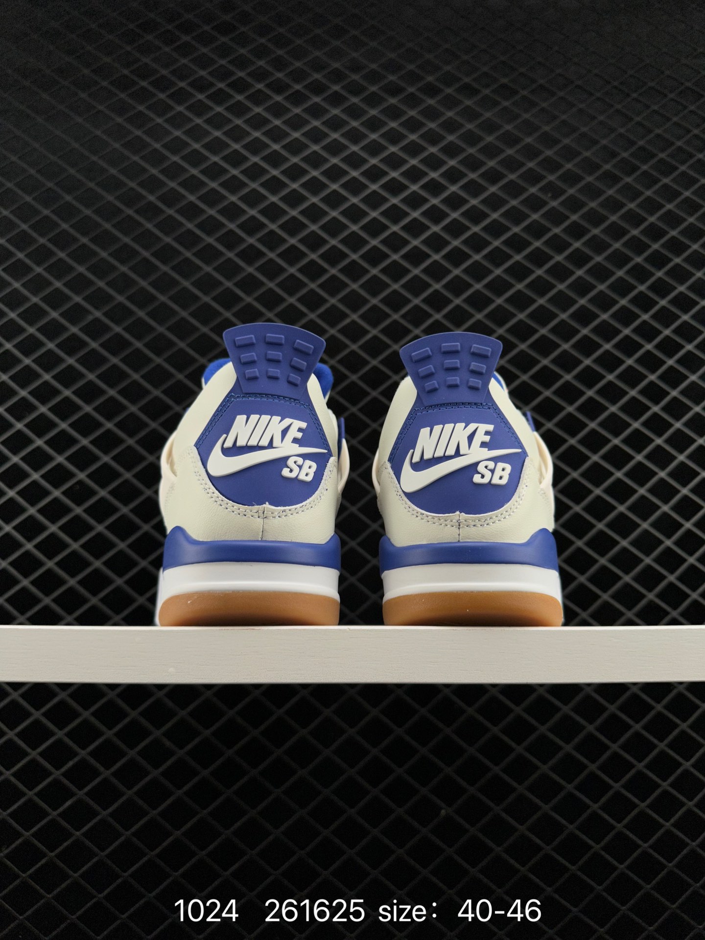 Nike SB x Air Jordan 4 Retro 